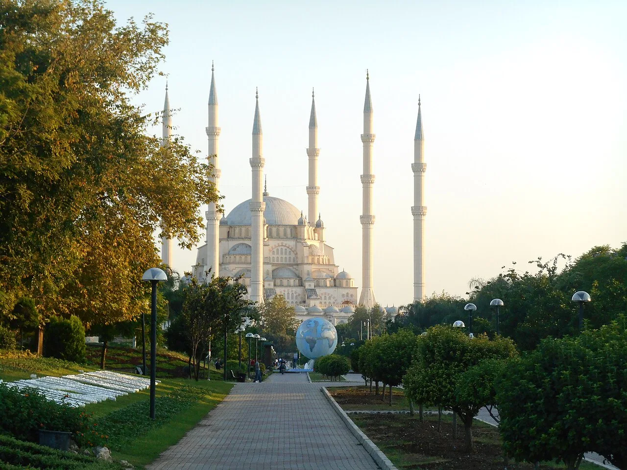 Adana Merkez Park