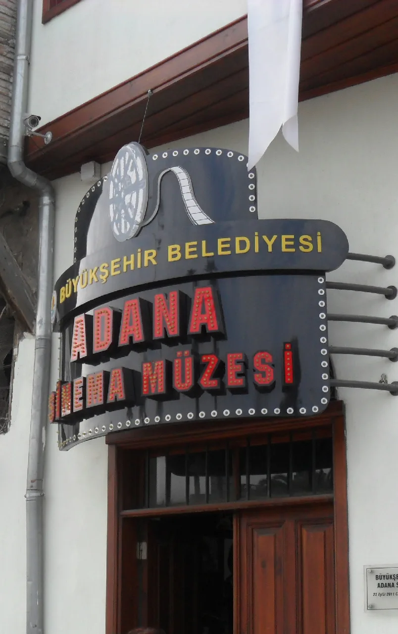 Adana Sinema Müzesi