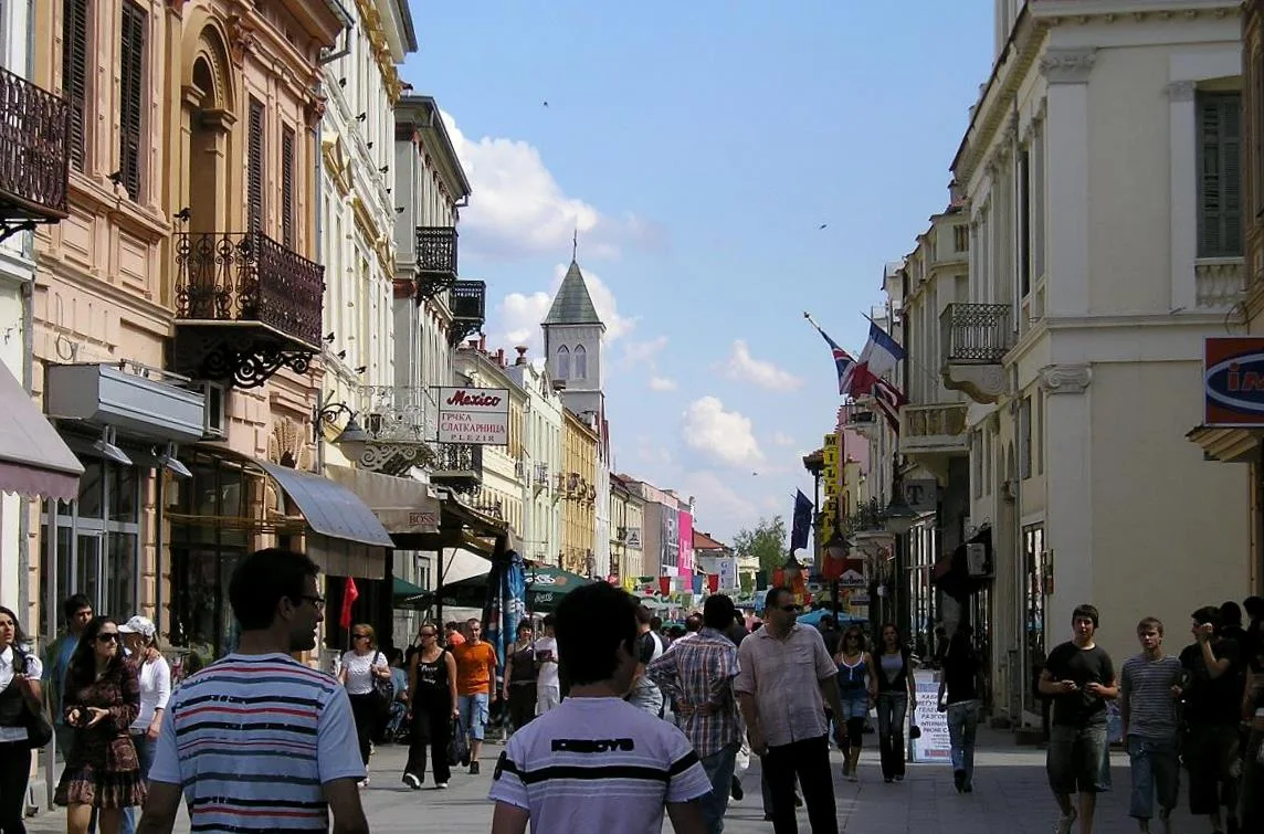 Manastir Sirok Sokak
